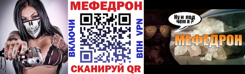 Купить Псилоцибиновые грибы  Кокаин  Гашиш  Меф  Канабис  Енисейск