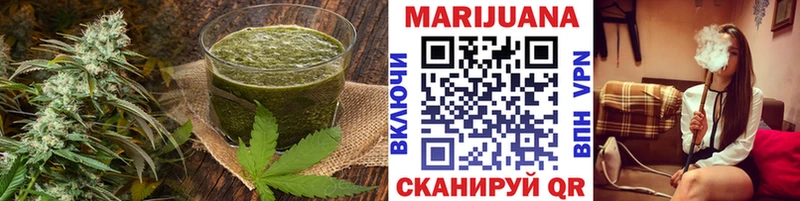 Cannafood марихуана  Купить закладки  Енисейск 