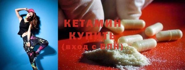 кокс Арсеньев