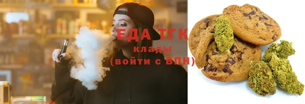 кокс Арсеньев