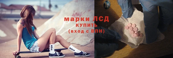 кокс Арсеньев