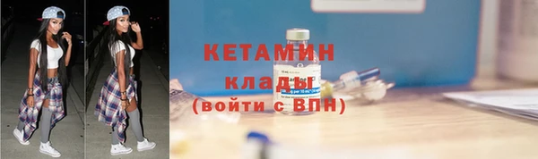 кокс Арсеньев