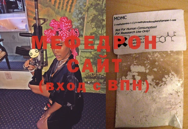 кокс Арсеньев