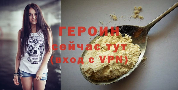 кокс Арсеньев